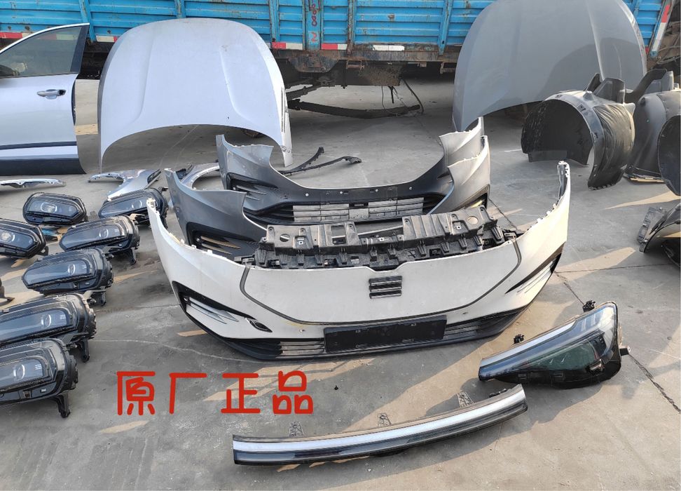 Запчасти для Enovate , HiPhi , Rising Auto, Polestar, Roewe