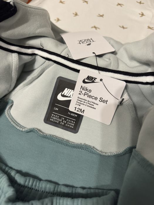 Спортивка Nike для мальчика