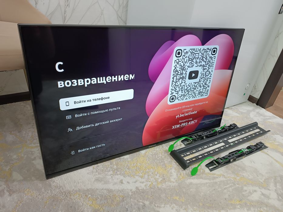 ТЕЛЕВИЗОР Смарт Современный.