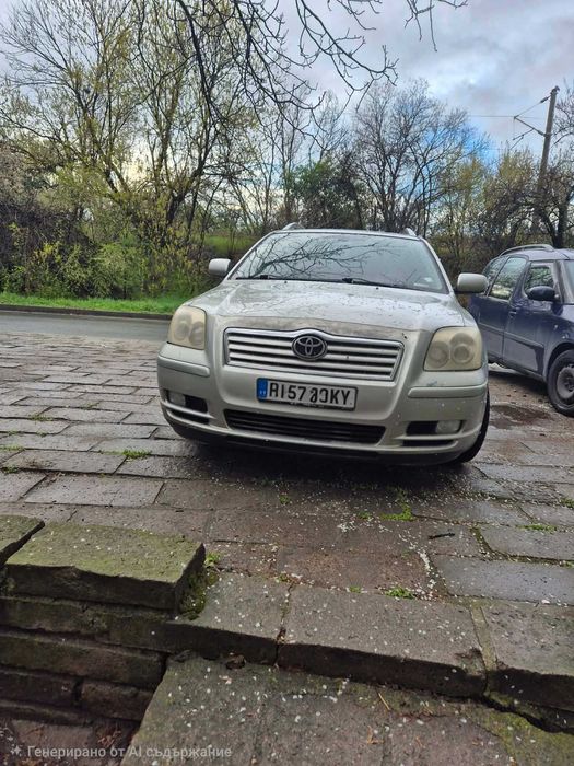 Продавам автомобил