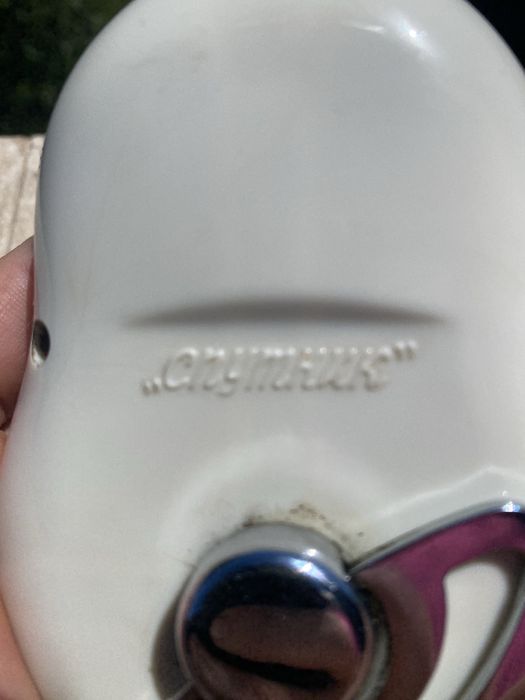 Aparat de barbierit mecanic Sputnik CCCP 1968