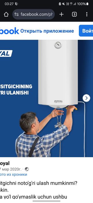 Ariston boyler remont Guliston