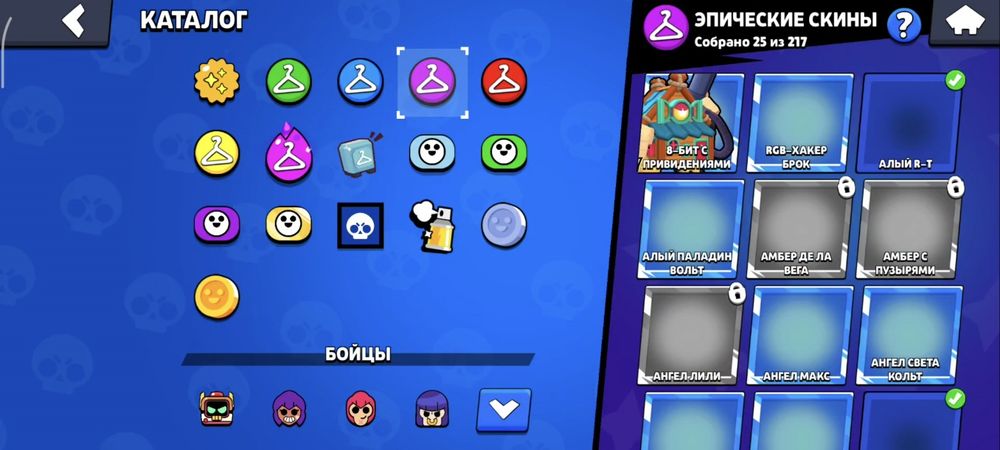 Акк бс срочно продам