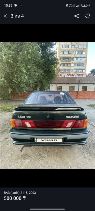 Ваз 2115 на ходу