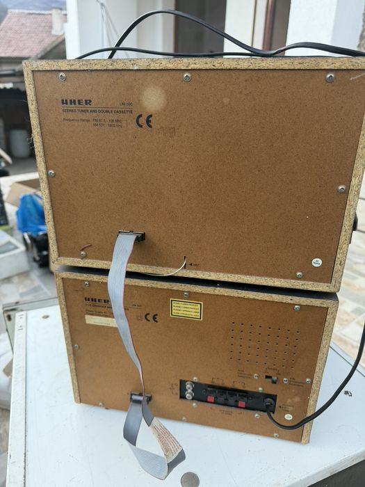 Ретро стерео уредба Uher UM 500 – Пълен комплект (Made in Germany)