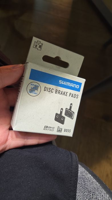 Тормозные колодки Shimano B05S