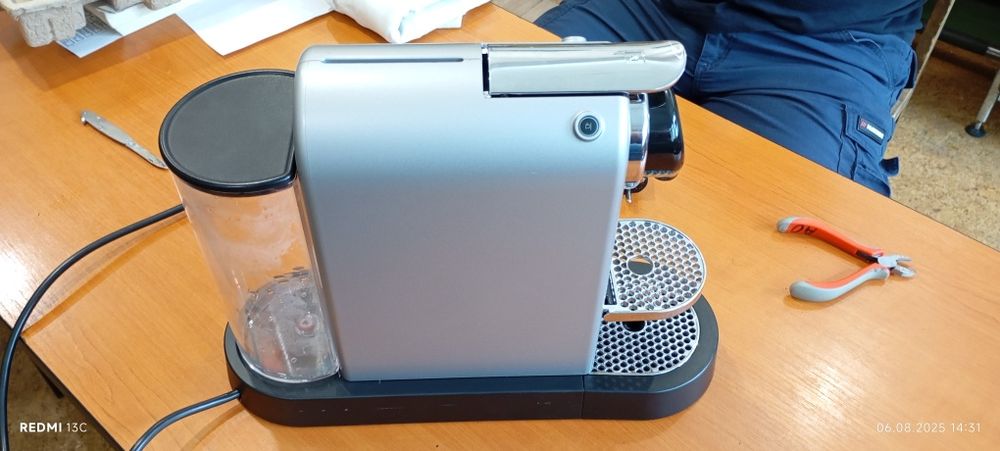 Кафемашина Nespresso Citiz