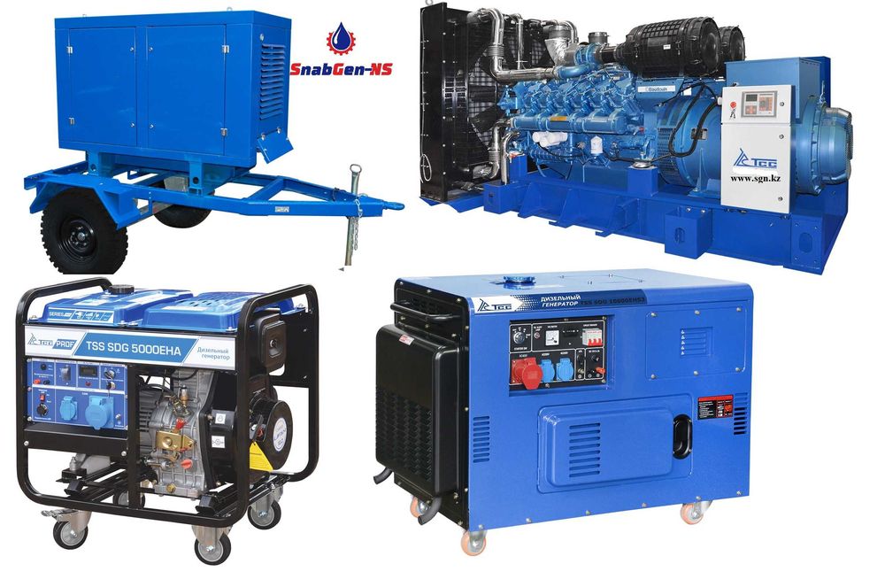 Дизельный генератор 5 - 5000 кВт со Склада.Доставка по РК.Гарантия100%