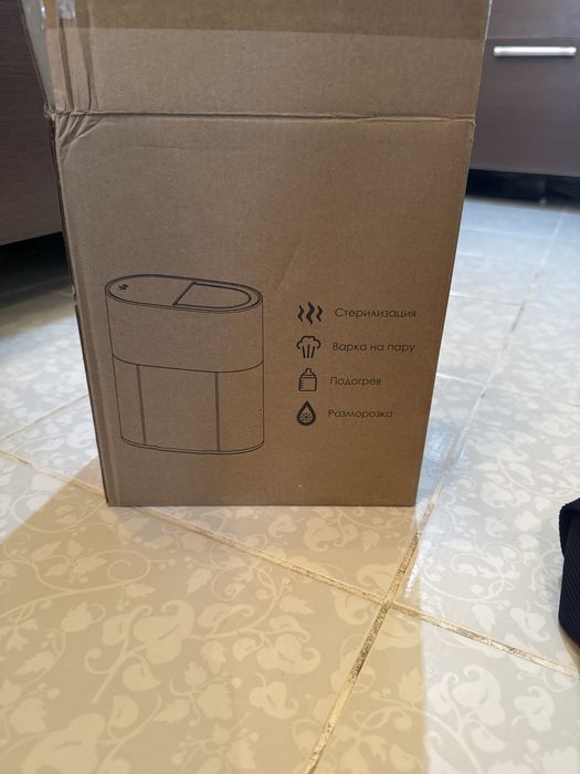 Стерилизатор для бутылок