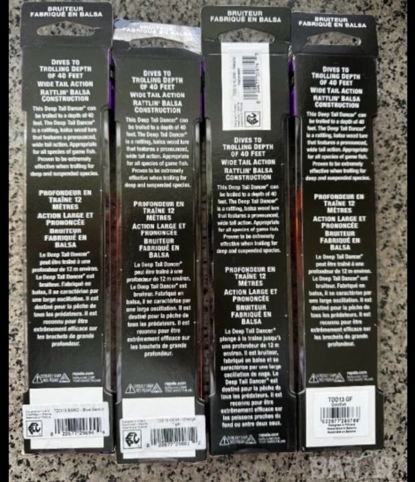 Воблери Rapala Deep Tail Dancer 11 и 13