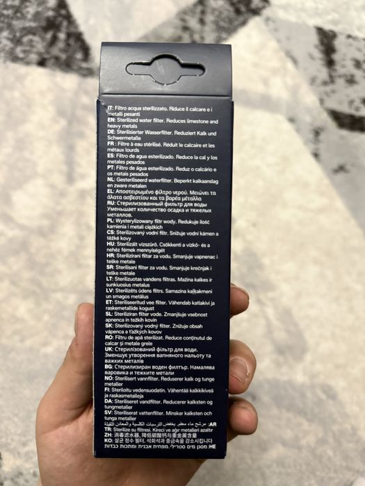 Фильтр для кофе машины Delonchi