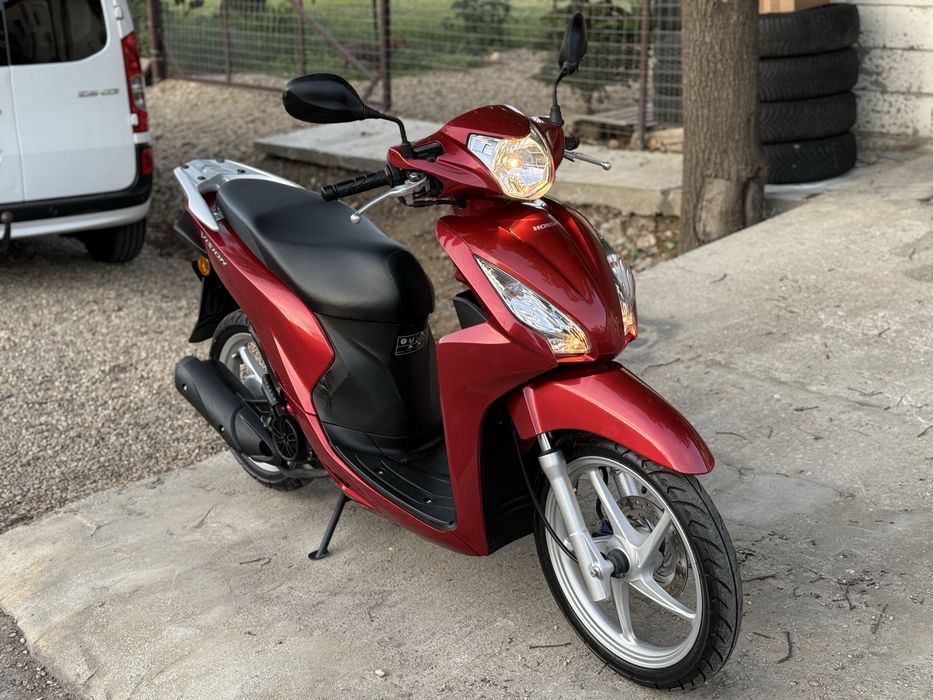 Honda Vision 110 2020