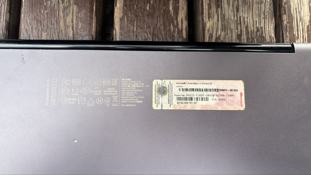 Срочна продам нужны деньги