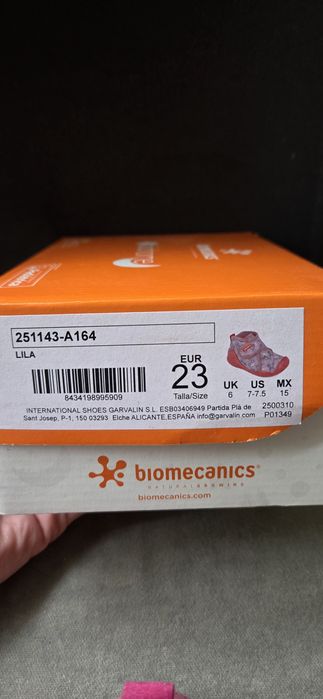 Детски пантофи  Biomecanics