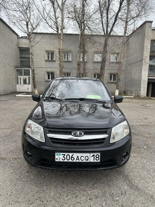 Гранта сатыладым