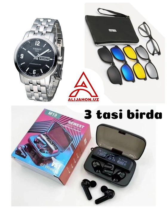 Katta aksiyada 3 ta maxsulot atigi 149000