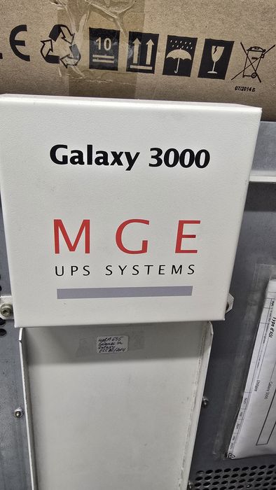 Висок клас UPS - 20 kVA