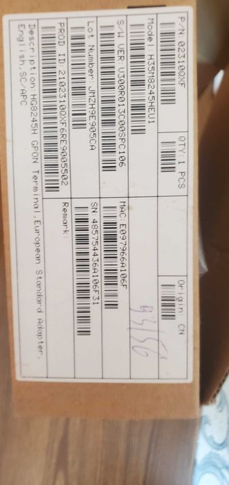 Комплектующие на Модем