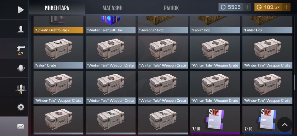 Аккаунт Standoff 2