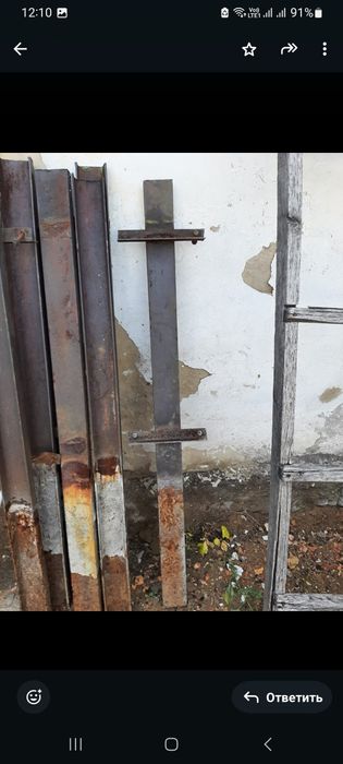 Металлические заборы