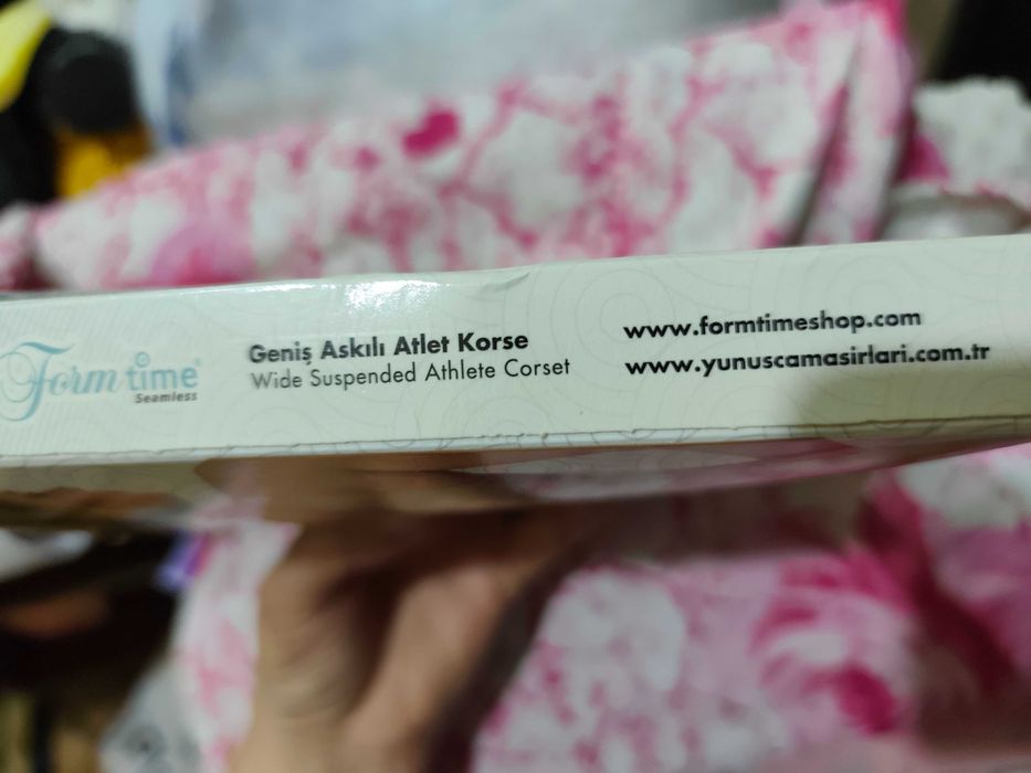 Утягивающий корсет