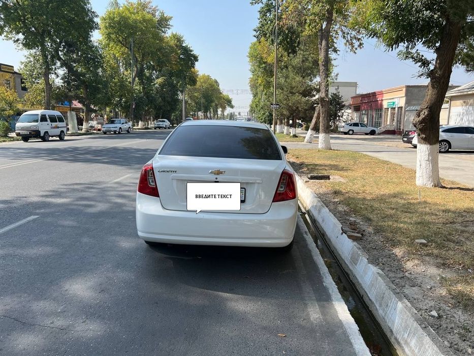 Жентра механика 2