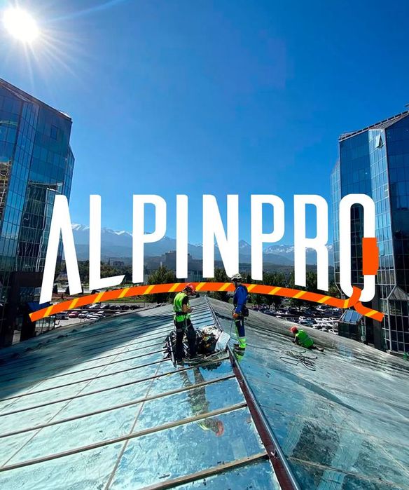 Industrial Climbers in Kazakhstan. Industrial Rope Access in Almaty