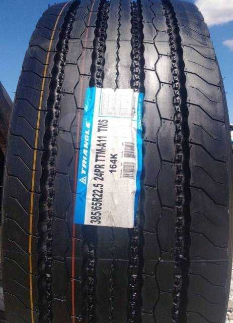 Акция   шины TRIANGLE 315/70R22.5-18PR TRD09