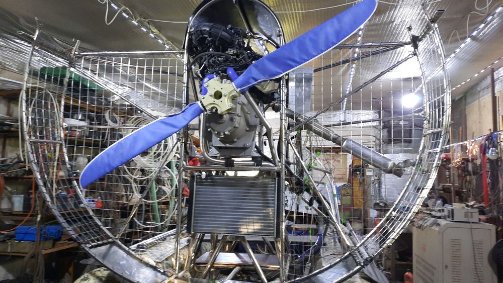 Аэролодка(настройка).