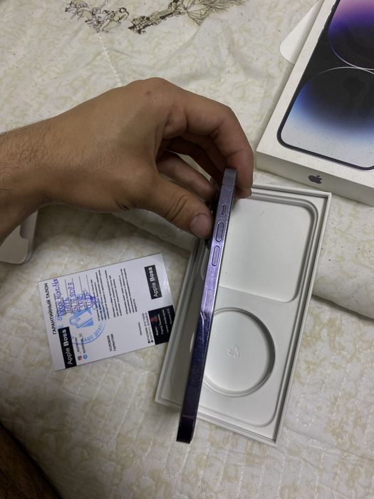 Iphone 14 pro max