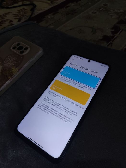 Poco x3 pro +смарт сагат тегын