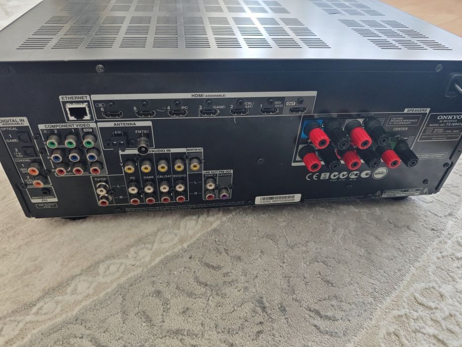 Vând receiver onkyo