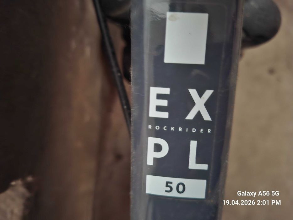 Vand bicicleta , nu acept prin transport