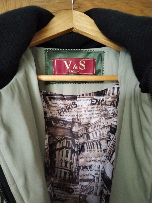 Куртка парка "V&S Pinegina"