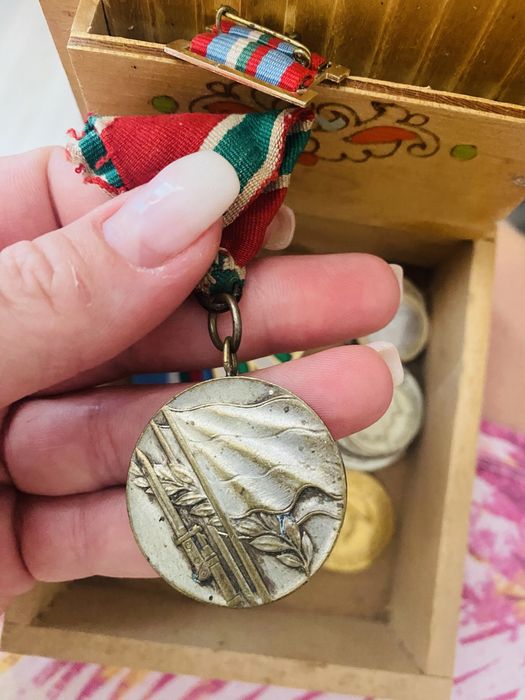 Стари медали