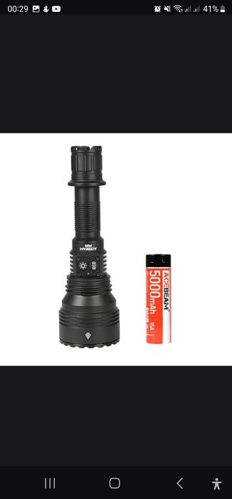 Очень мощный фанарь,  лазерный , оригинал !