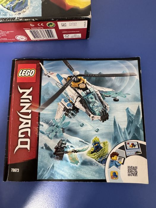 Lego ninjago 70673