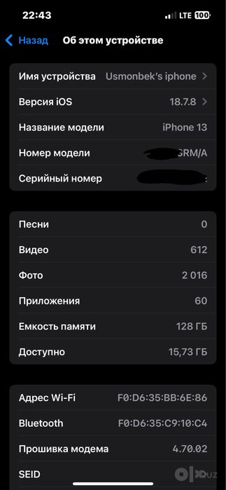 Iphone 13 Ideal obmen bor