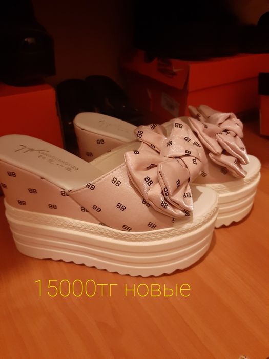 Обувь,  тапочки,  босоножки