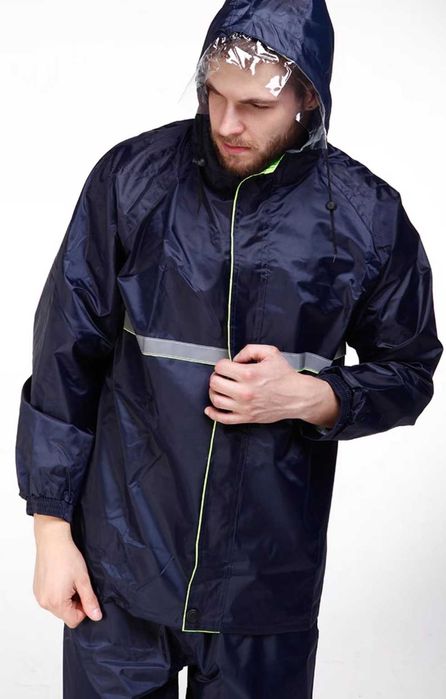 Дождевик  с под кладом