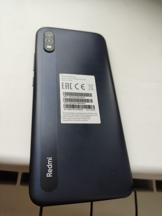 Мобильный телефон Redmi А9
