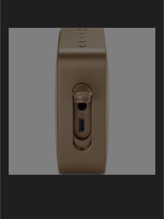 Преносима тонколона JBL.