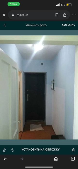 Сдается квартира 2/4/4 Своя 350$ СРОЧНО