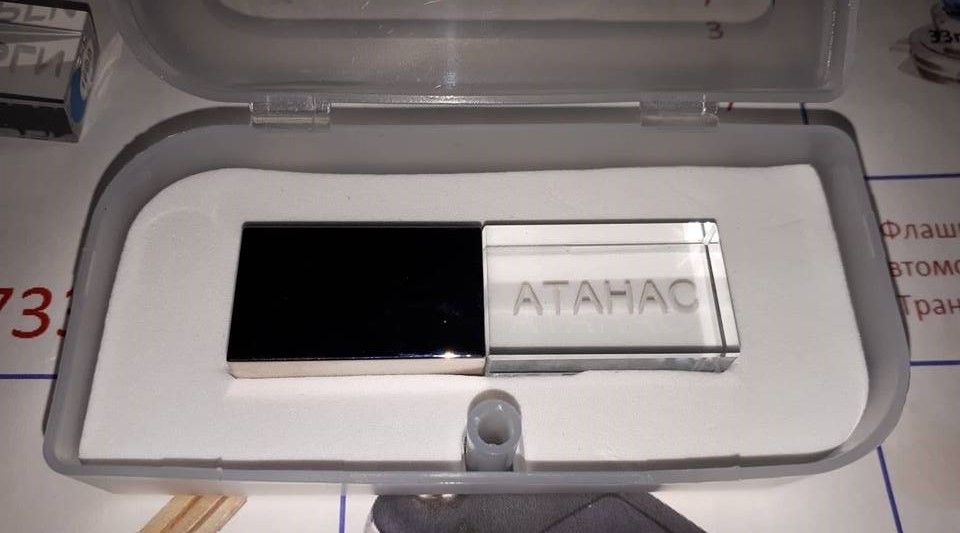 Светещи флашки с някой от най-използваните имена в България