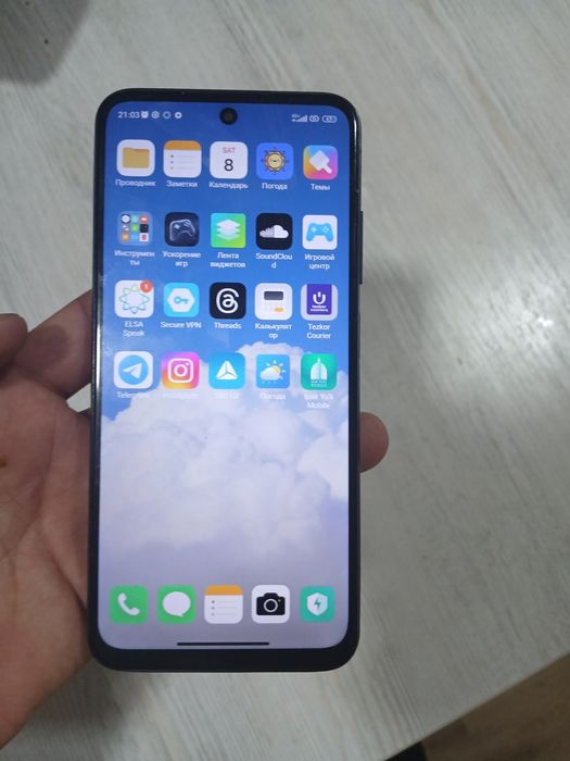 Poco M3 pro sotiladi