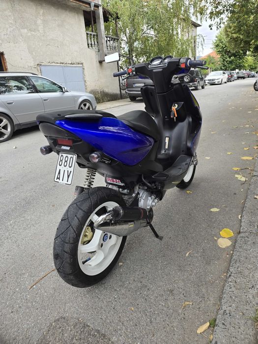 Yamaha Aerox Valentino Rossi Clean Edition