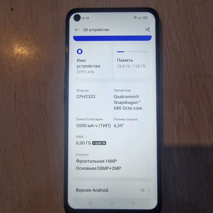 Продам смартфон OPPO A96.