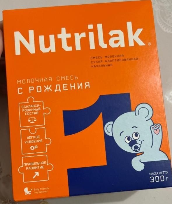 Продам детскую смесь