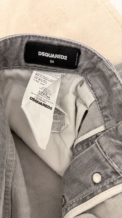 Дънки - Dsquared2