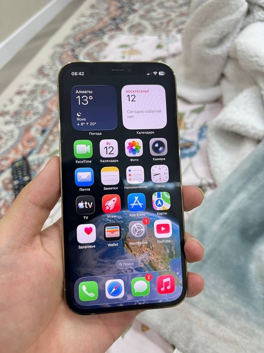 Айфон 12 про голд